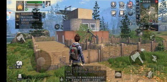 明日之后变异麻获取方法攻略