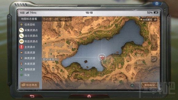 明日之后沙石堡宝箱在哪？明日之后沙石堡宝箱位置介绍