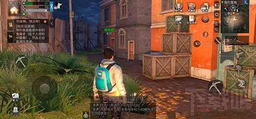 明日之后看不到角色名字怎么解决