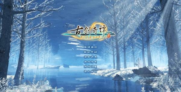 古剑奇谭3怎么钓鱼？钓鱼攻略介绍