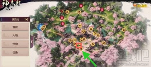 侍魂胧月传说屋顶木桶在哪里