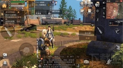 明日之后远星城南瓜在哪里？远星城npc全位置一览
