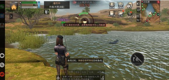 明日之后锦鲤在哪钓