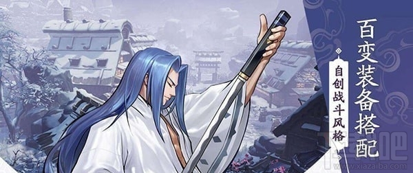 侍魂胧月传说蛤蟆王怎么打