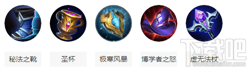 王者荣耀嫦娥有什么技能？王者荣耀嫦娥出装攻略