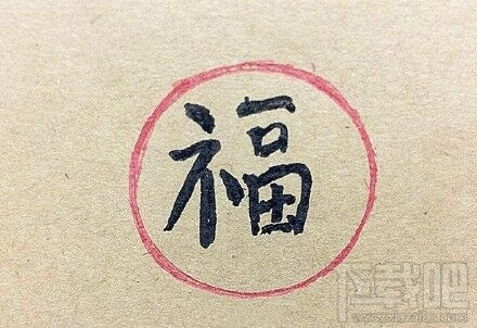 2019支付宝集福活动 支付宝集福2019什么时候开始