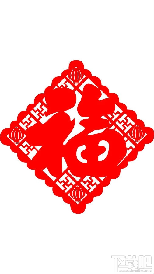 2019支付宝集福活动 支付宝集福2019什么时候开始