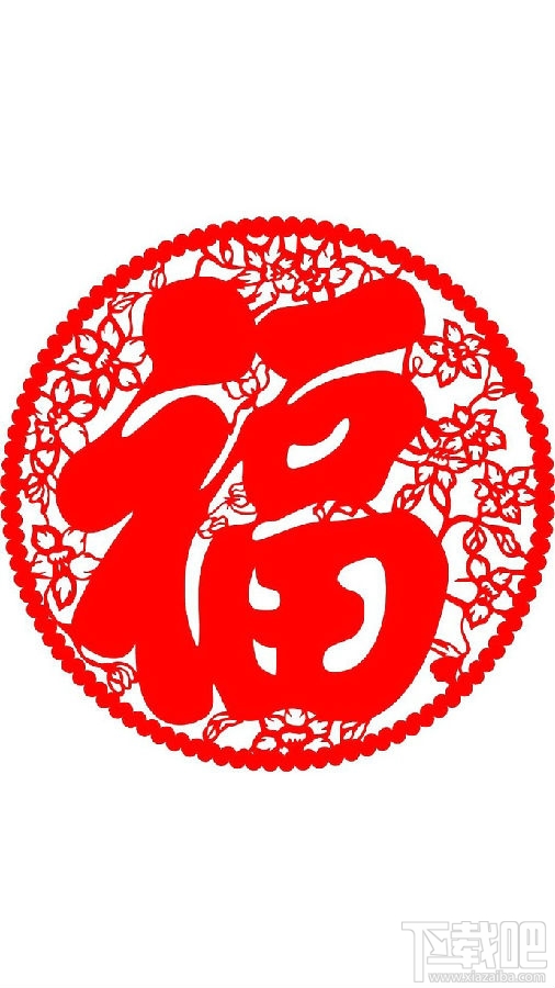 2019支付宝集福活动 支付宝集福2019什么时候开始