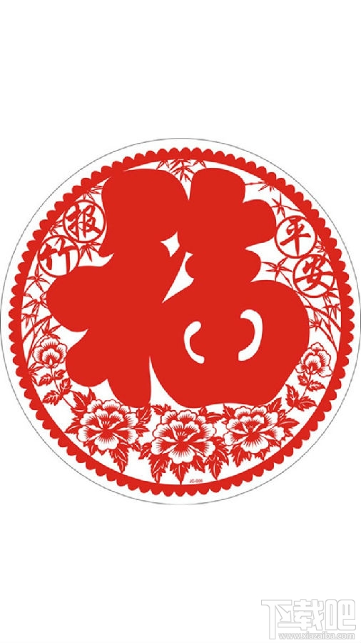 2019支付宝集福活动 支付宝集福2019什么时候开始