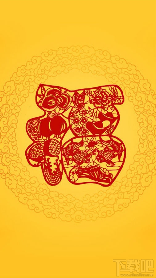 2019支付宝集福活动 支付宝集福2019什么时候开始