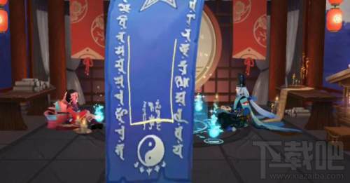 阴阳师7月最新神秘图是什么？阴阳师2019年7月抽卡神秘图案画法分享