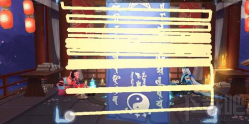 阴阳师7月最新神秘图是什么？阴阳师2019年7月抽卡神秘图案画法分享