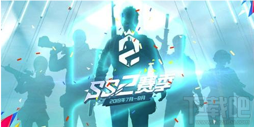 和平精英西瓜在哪里刷新多 和平精英西瓜刷新位置介绍