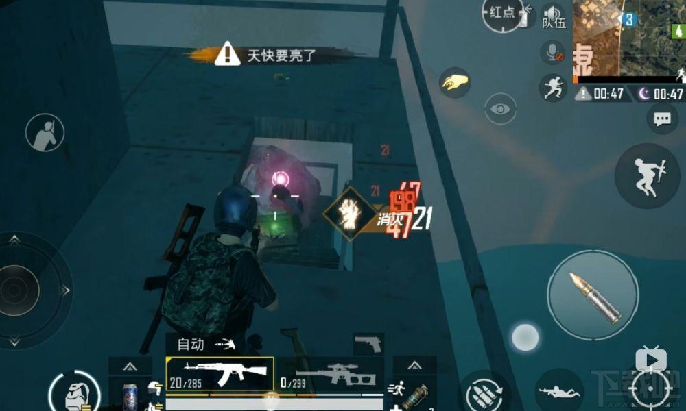 和平精英暗夜危机Y城怎么打 和平精英暗夜危机Y城防守攻略