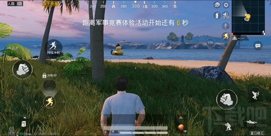 和平精英开启夏日模式 夏日模式进入方法介绍