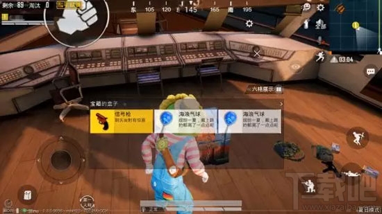 和平精英开启夏日模式 夏日模式进入方法介绍