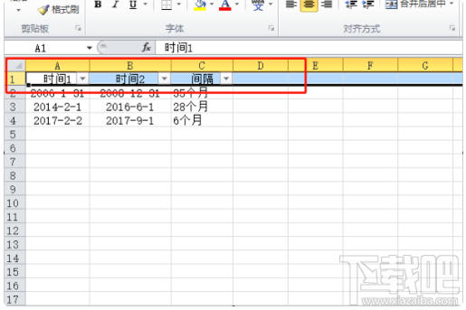 excel表格怎么取消倒三角？excel表格取消倒三角教程