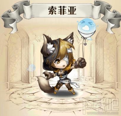 梦幻模拟战索菲亚万圣限定皮肤魅心狼女怎么样？索菲亚魅心狼女皮肤一览