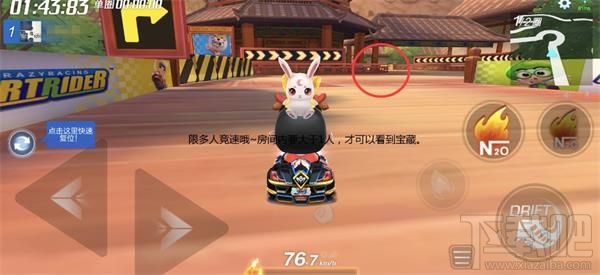 跑跑卡丁车手游s4第二周挑战任务怎么做？龙的跑跑传人身手不凡任务攻略