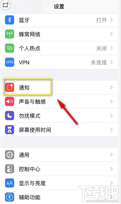 Airpods怎么看是第几代？Airpods型号区分教程