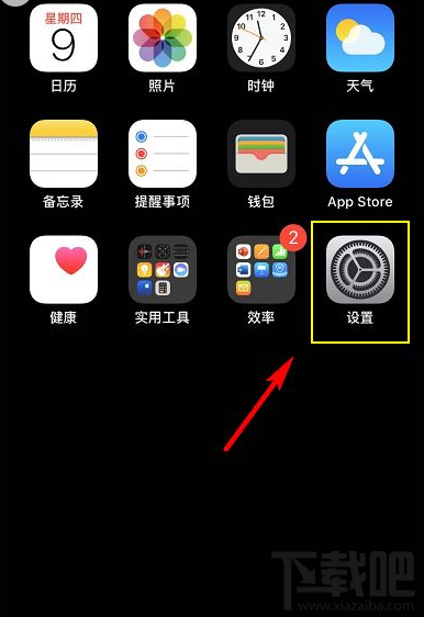 Airpods怎么看是第几代？Airpods型号区分教程