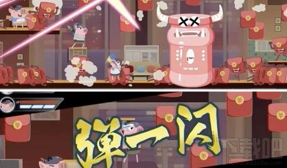 爱情公寓5猪猪公寓角色技能有哪些？新手开局角色技能与大招一览