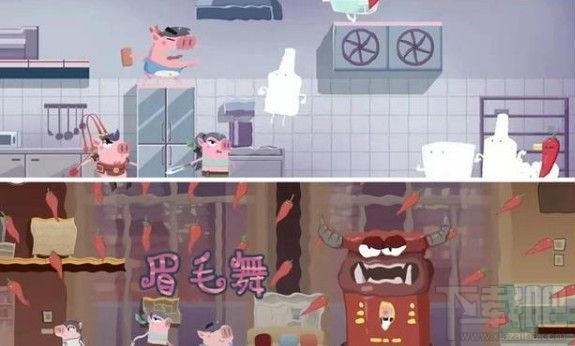 爱情公寓5猪猪公寓角色技能有哪些？新手开局角色技能与大招一览