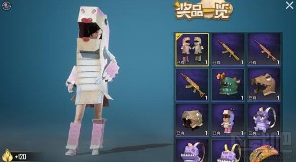 和平精英折纸恐龙怎么获得？涂鸦小恐龙获取方法详解