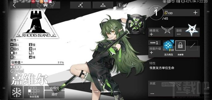 明日方舟新手配队怎么选择？新手最佳配对推荐