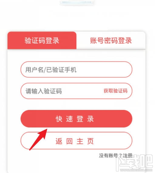 格力口罩在哪预约？格力口罩预约购买规则
