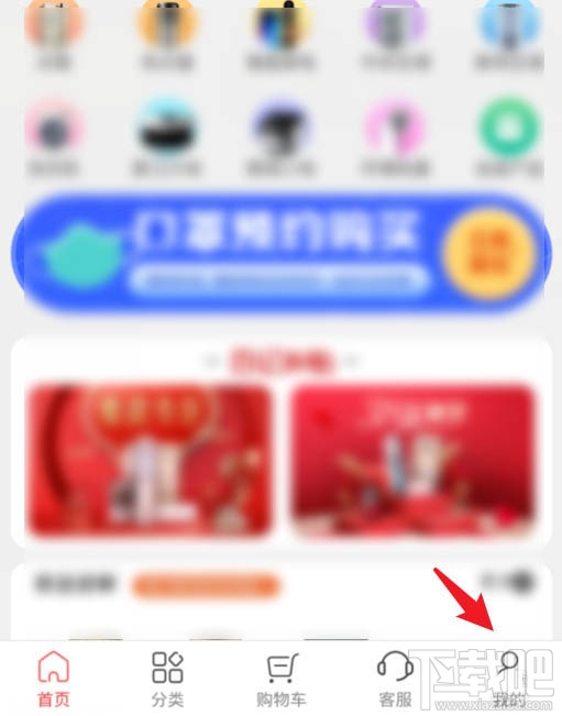 格力口罩在哪预约？格力口罩预约购买规则