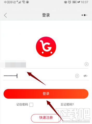 格力口罩在哪预约？格力口罩预约购买规则