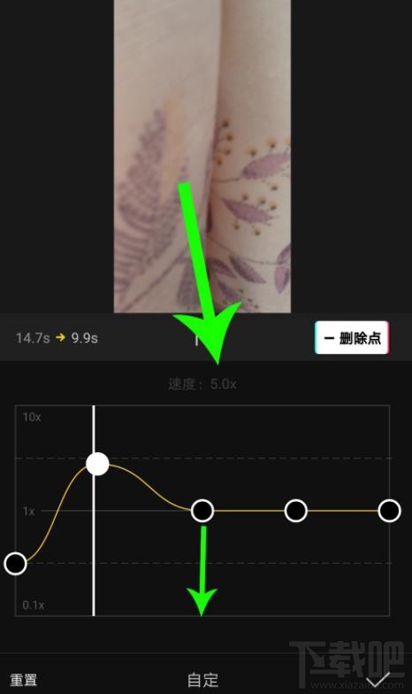 剪映怎么使用曲线变速功能? 剪映app视频变速调整的技巧