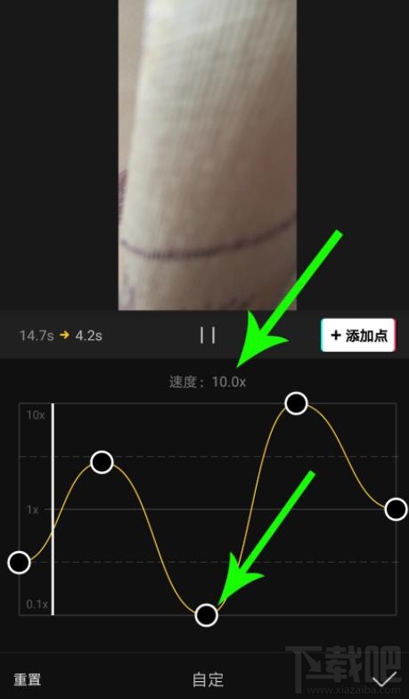 剪映怎么使用曲线变速功能? 剪映app视频变速调整的技巧