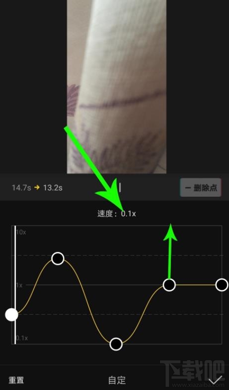剪映怎么使用曲线变速功能? 剪映app视频变速调整的技巧