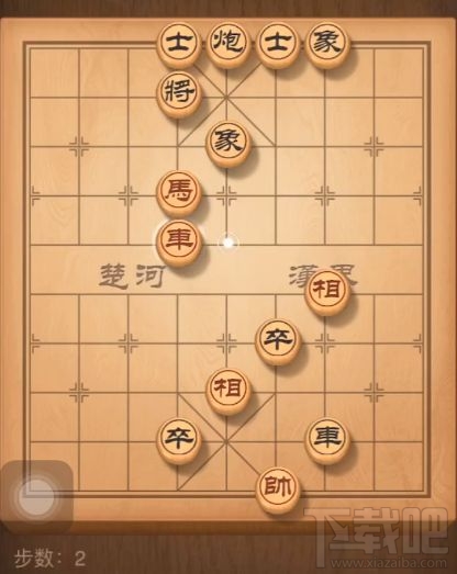 天天象棋残局挑战168关怎么通关？天天象棋残局挑战168期图文破解方法