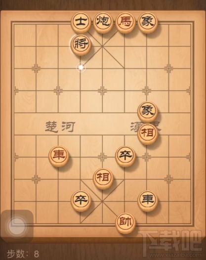 天天象棋残局挑战168关怎么通关？天天象棋残局挑战168期图文破解方法