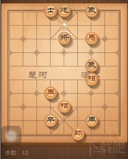 天天象棋残局挑战168关怎么通关？天天象棋残局挑战168期图文破解方法