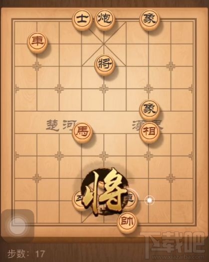 天天象棋残局挑战168关怎么通关？天天象棋残局挑战168期图文破解方法