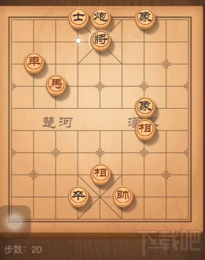 天天象棋残局挑战168关怎么通关？天天象棋残局挑战168期图文破解方法