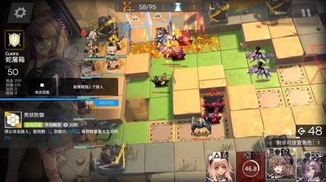 明日方舟3月25日荒漠8级怎么打？荒漠难度8单核打法攻略