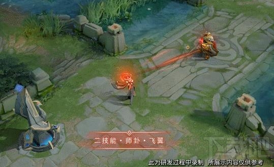 王者荣耀明世隐赛季皮肤特效怎么样？ 明世隐赛季皮肤一览