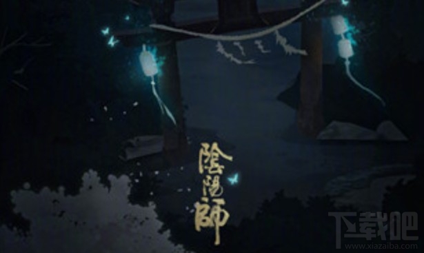 阴阳师SP青行灯什么时候上线？SP青行灯上线时间介绍