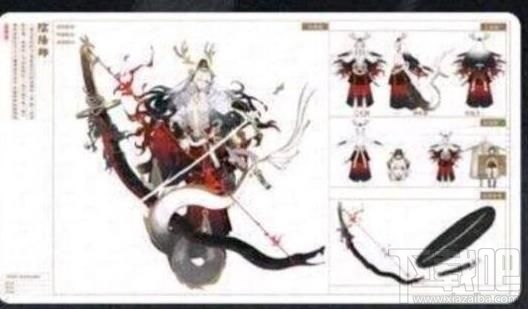 阴阳师SP青行灯御魂怎么搭配？SP青行灯御魂搭配推荐
