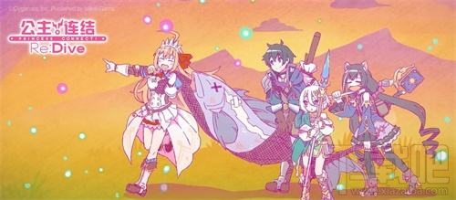公主连接火焰法师怎么打？火焰法师通关打法攻略