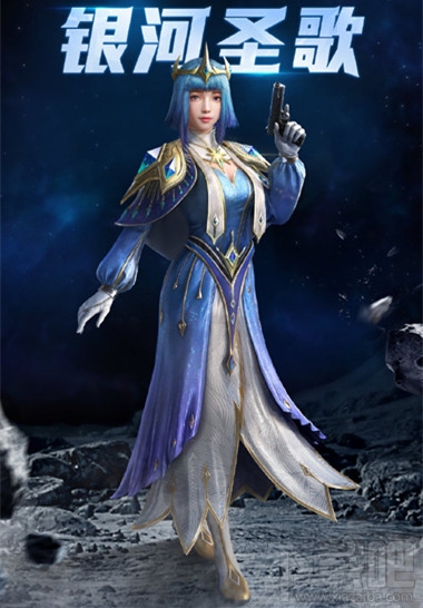 和平精英星之信仰全出多少钱？星之信仰全套皮肤花费一览