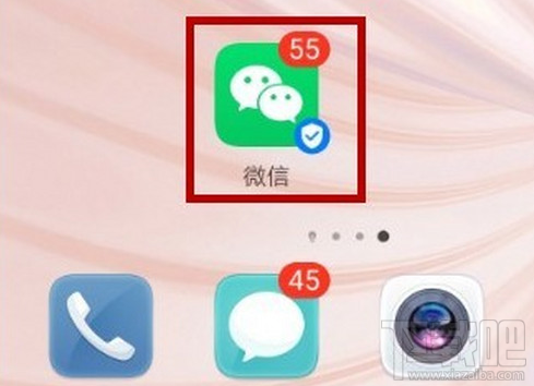 全国家校共育数字化平台在哪注册？家长观看专家讲座操作方法