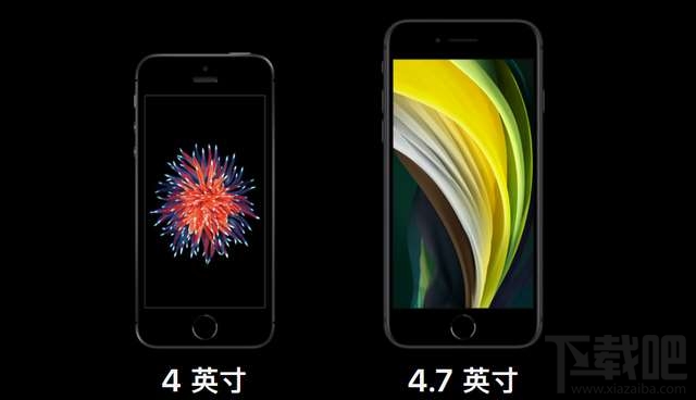 荣耀30和iPhone SE哪款好？荣耀30对比iPhone SE详细评测