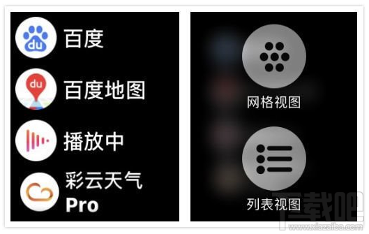 iOS14会增加哪些新功能？iOS14新功能详细介绍