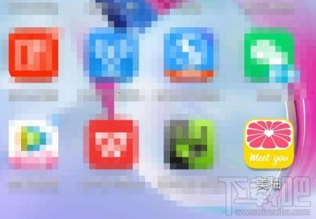 美柚APP在哪开启检测睡眠消息推送？